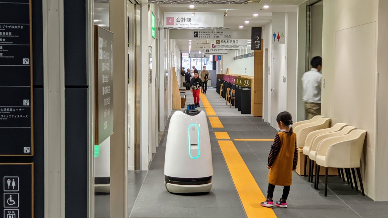 市役所でのロボット運用